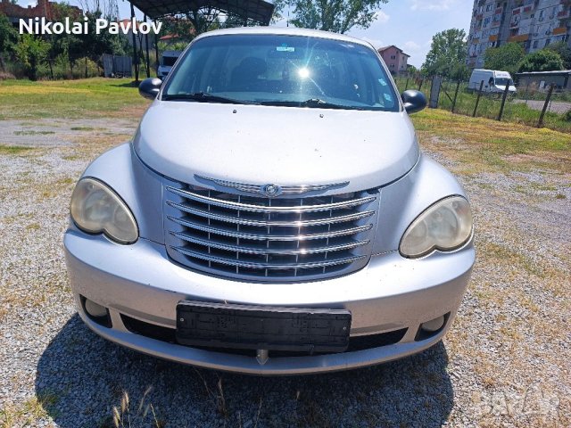 Крайслер Пт Круизер за части , снимка 17 - Автомобили и джипове - 41746209