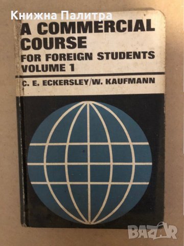 Commercial Course for Foreign Students: v. 1 