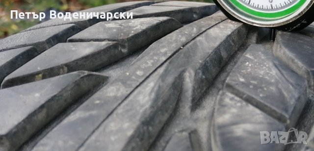 Гуми 195 60 15 Дейтън Dayton 4 броя. Като нови. Нов внос. Цената е за брой гума. 