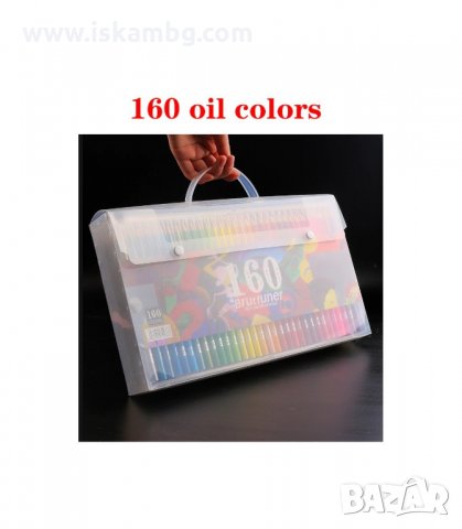 ЛУКСОЗЕН КОМПЛЕКТ ЦВЕТНИ МАСЛЕНИ МОЛИВИ ОТ 72 БР. 120 БР. И 160 БР. - код 2803, снимка 6 - Рисуване и оцветяване - 33917200
