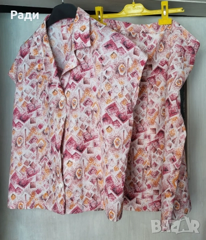 Продавам летни дамски костюми кафяв червен и розов, снимка 12 - Костюми - 46938560