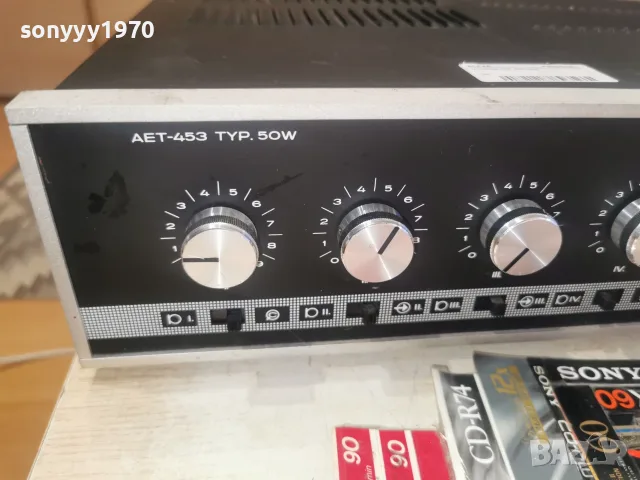 BEAG 50W AMPLIFIER 3008261321L4, снимка 8 - Ресийвъри, усилватели, смесителни пултове - 55875115