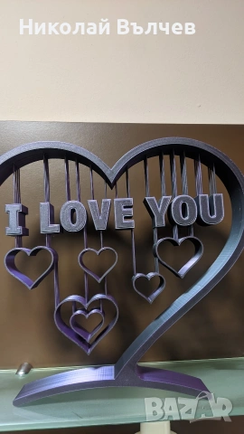 Дизайнерска 3D Скулптура "Вечна Любов" – Уникален Подарък за Специални Моменти, снимка 6 - Романтични подаръци - 53244816