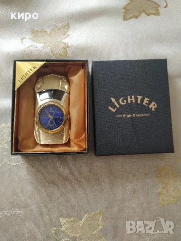 запалка с часовник 