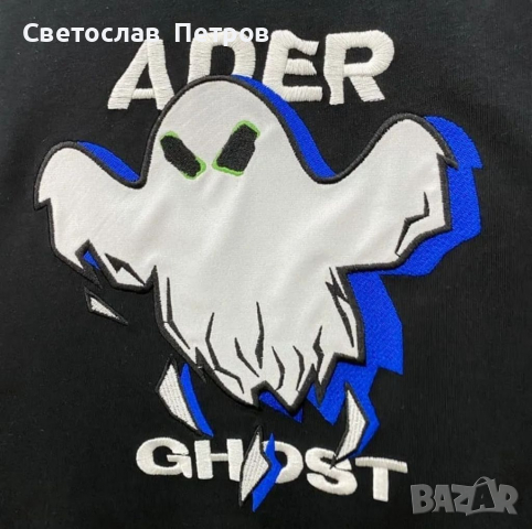 Ader Ghost T-shirt, снимка 3 - Тениски - 36313952