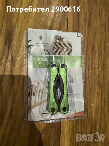 Мултифункционален инструмент 12 в 1 Bosch