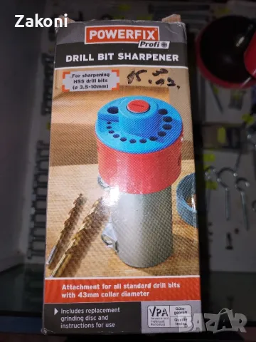 К-т за заточване на свредло 