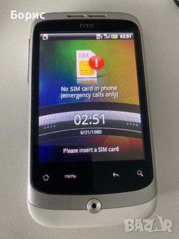 HTC Wildfire, отличен, снимка 5 - HTC - 53467445
