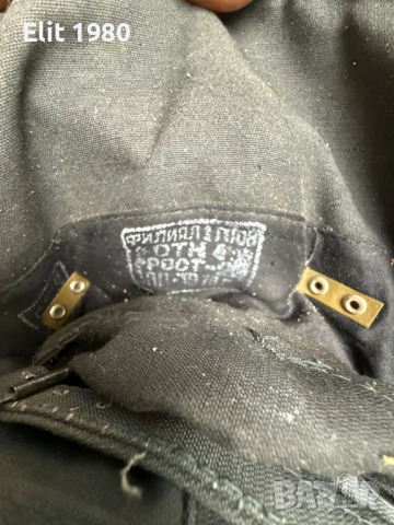 Продавам руски прибор за нощно виждане , снимка 5 - Антикварни и старинни предмети - 52021788