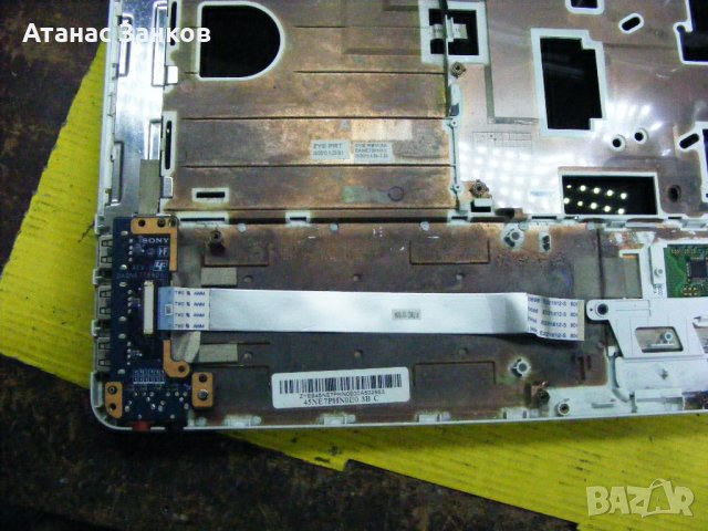 Лаптоп за части Sony Vaio VPCEE, снимка 8 - Части за лаптопи - 38896049