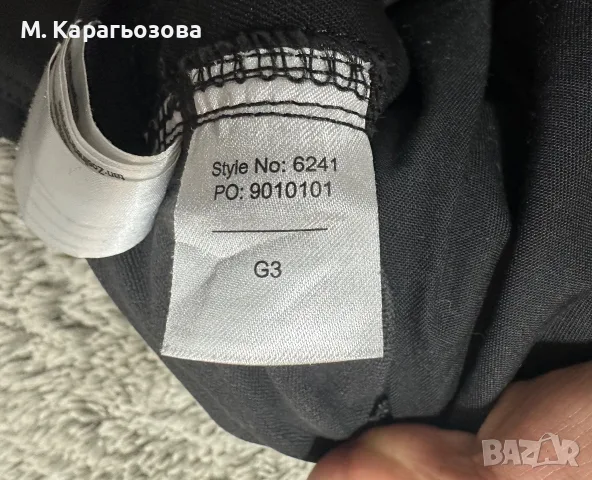 Нов! Snickers 6241 AllroundWork Stretch Trousers, Размер 50, снимка 8 - Панталони - 55730396