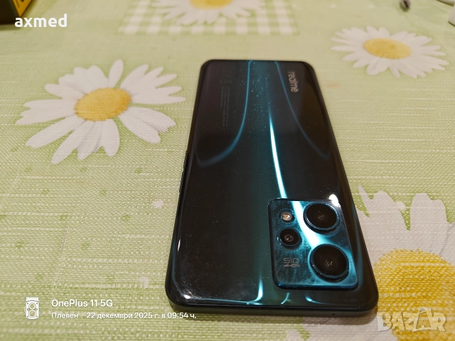 Realme 9 Pro Plus 5G, снимка 3 - Други - 52886262