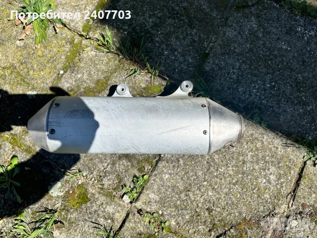 Оригинален ауспух КТМ