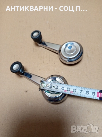 Комплект От Два Броя Стари Авто Дръжки За Стъкла На Стари Автомобили Москвич., снимка 10 - Антикварни и старинни предмети - 51713469