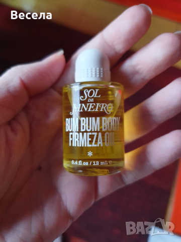 L'oreal,Filorga,Sol de janeiro,Clinique,Nonco,Yves Rocher нови и малко ползвани, снимка 2 - Козметика за тяло - 44516185