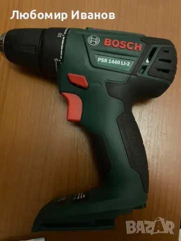 Винтоверт Bosch, снимка 7 - Винтоверти - 48242227