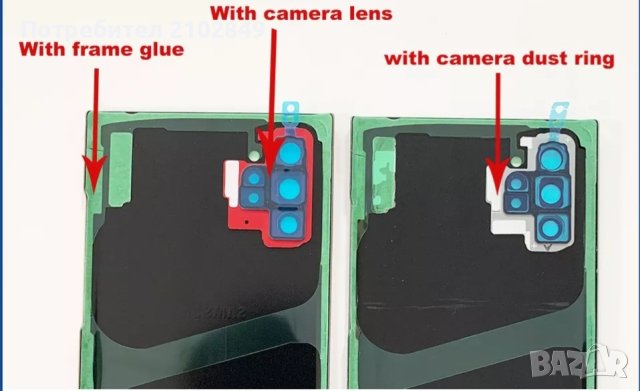 Samsung Galaxy Note 10/ Note 10 Plus заден капак , снимка 6 - Резервни части за телефони - 41862373