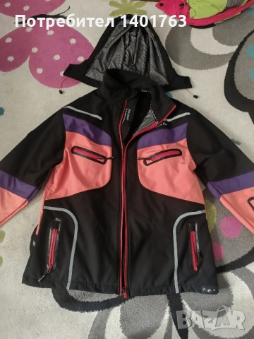 Скиорско яке, Зимно яке Rock Creek 