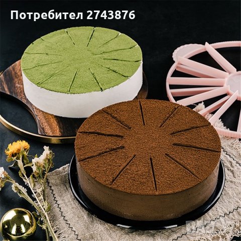 КРЪГЪЛ РЕГУЛИРАЩ СЕ РИНГ ЗА ТОРТА-Ф16СМ,Ф30СМ,ВИСОЧИНА 8СМ, снимка 8 - Форми - 35835886