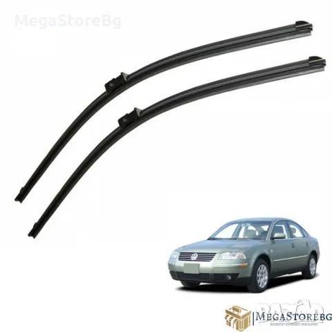 Предни чистачки за VW Passat - (2001-2005) 2бр/к-т