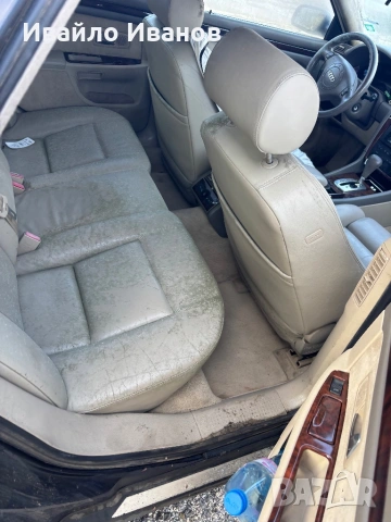 AUDI A8 D2 4.2 V8 бензин НА ЧАСТИ, снимка 7 - Части - 53639945