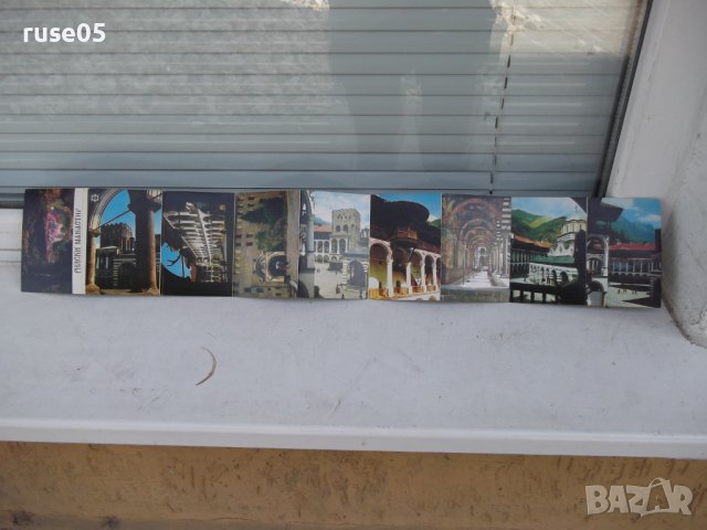 Диплянка "Рилски манастир", снимка 3 - Филателия - 41680761