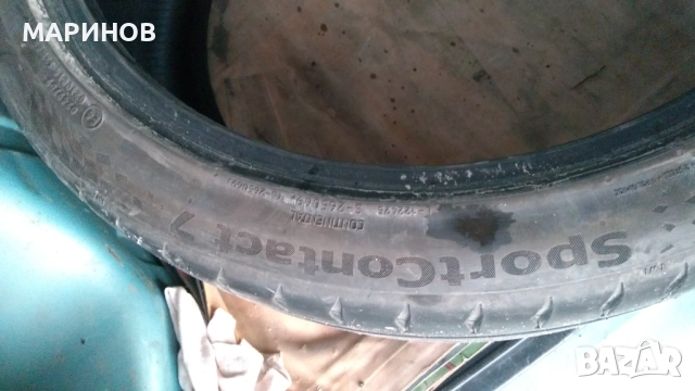 Летни континентал , снимка 4 - Гуми и джанти - 52036930