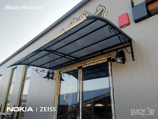 железарски услуги , снимка 12 - Други - 53597382