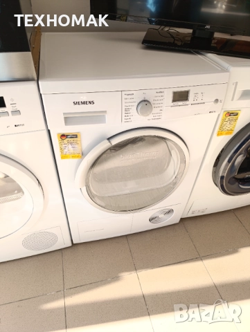 Сушилня SIEMENS IQ700 клас А+ с термопомпа 7кг.