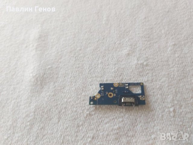 Motorola Moto G22 , БЛОК ЗАХРАНВАНЕ , захранващ блок , снимка 4 - Резервни части за телефони - 41603133