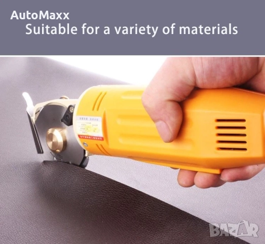  Автоматична машина за рязане на плат с кръгъл нож , снимка 2 - Други инструменти - 51755610