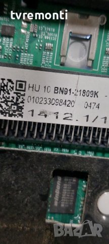 MAIN BOARD, BN9650992D,BN96-50992D 3iN1_KANT_S2 TH10 BN91-21809K, for ,SAMSUNG UE32T5372CU , 32inc D, снимка 3 - Стойки, 3D очила, аксесоари - 42393927