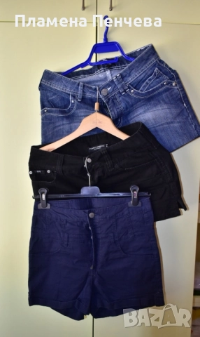 дамски дънки и панталони, размер С , снимка 12 - Дънки - 52356494