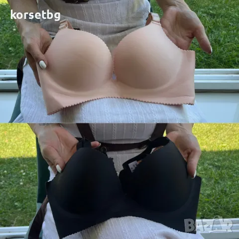 Комплект Два Безшевни Сутиена С Повдигащи И Събиращи Бюста Подплънки 3200+3201, снимка 1