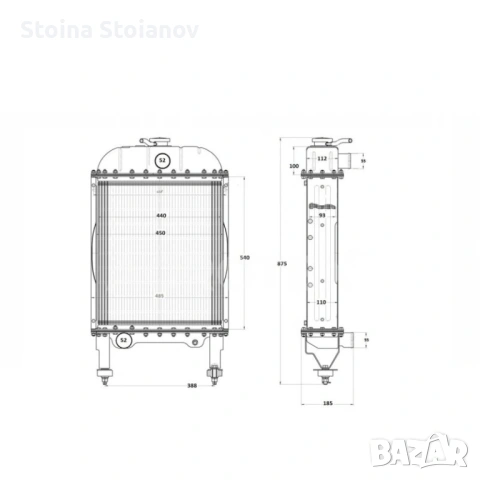 Воден Радиатор МТЗ Беларус 1221-1301010-05 АЛ