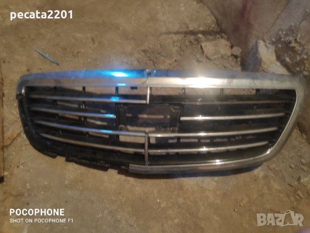 Продавам - решетка мерцедес S клас W222 за части