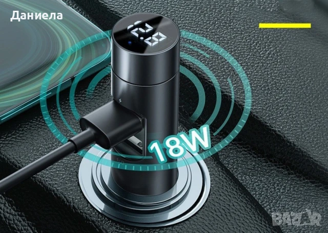 Двупортово автомобилно зарядно с цифров дисплей, снимка 5 - Друга електроника - 50680770