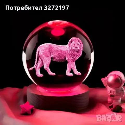 LED Светеща кристална топка/лампа, 3D сензорна - ЛЪВ, снимка 3 - Настолни лампи - 47972349