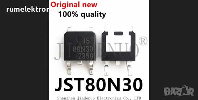 JST80N30