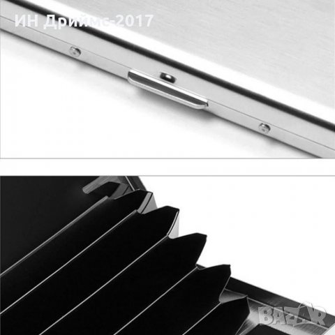 Метален портфейл ПРОТЕКТОР със защита за безконтактни дебитни и кредитни карти , снимка 6 - Портфейли, портмонета - 34335256