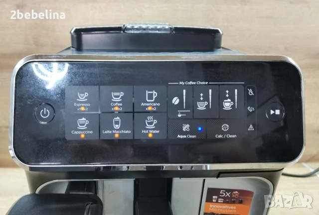 Philips Latte GO 3200 Series EP3246 - внос от Германия, снимка 6 - Кафемашини - 53414874