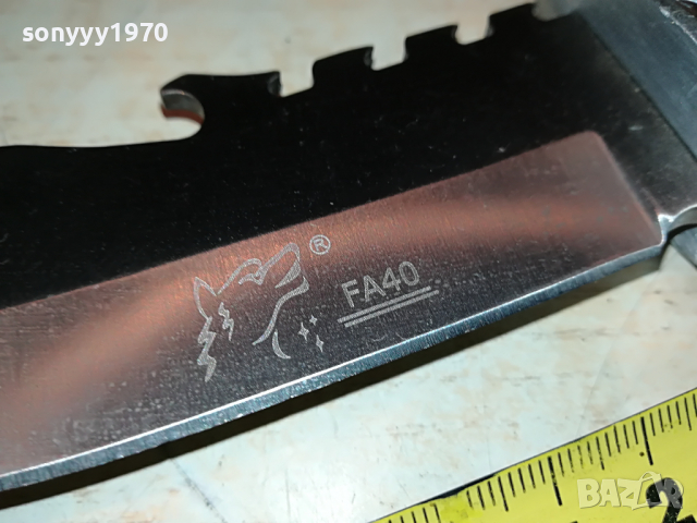 fa40 knives 1603221806, снимка 7 - Колекции - 36128337