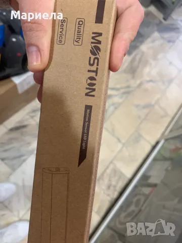 MOSTON LED Осветително тяло със сензор за движение/Вградена акумулаторна батерия, снимка 7 - Лед осветление - 48335509