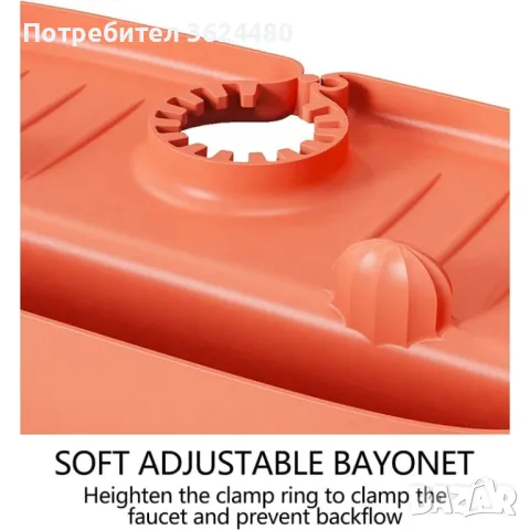 СИЛИКОНОВ ОРГАНАЙЗЕР ЗА МИВКА, снимка 5 - Органайзери - 48969134