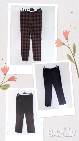 Три различни броя / Дамски маркови панталони "TCM" и "essential" by Thibo