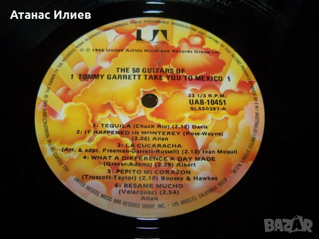 The 50 guitars of Tommy Garet take you to Mexico, UAB 1045, 1980г., снимка 4 - Грамофонни плочи - 50926555
