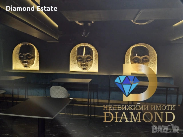 Работещ БАР КЛУБ Димитровград, снимка 5 - Заведения - 53411153