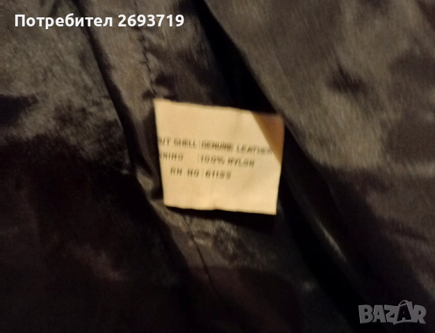 Дамски кожен шлифер - тренчкот , снимка 6 - Палта, манта - 53377799