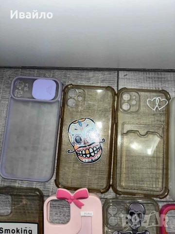 кейсове Iphone 11, снимка 4 - Apple iPhone - 51230758