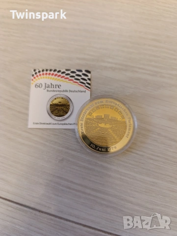 Възпоменателни монети, снимка 9 - Нумизматика и бонистика - 53190033